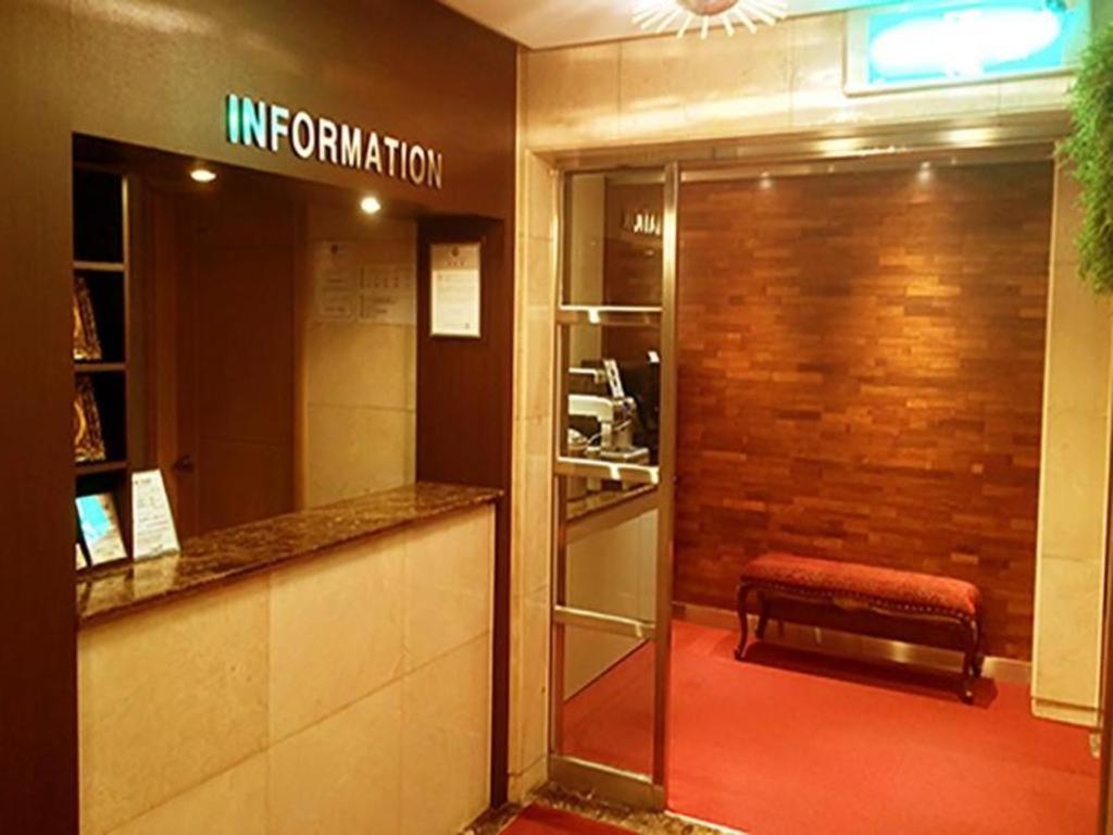 Sinyoung Motel 首爾 外观 照片