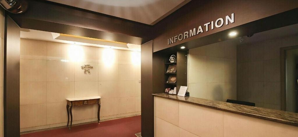 Sinyoung Motel 首爾 外观 照片