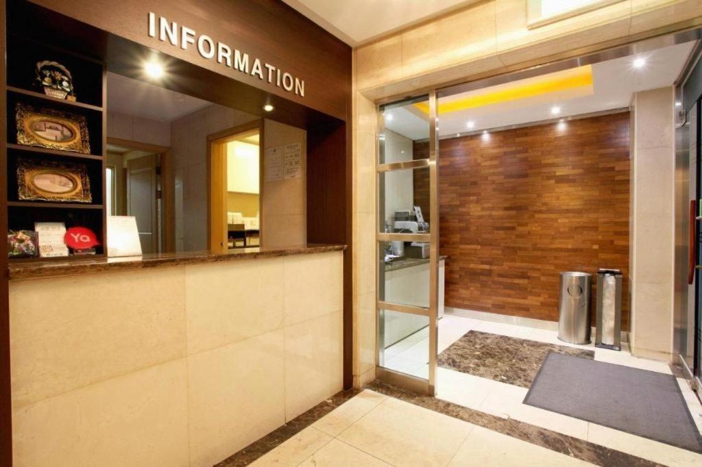 Sinyoung Motel 首爾 外观 照片