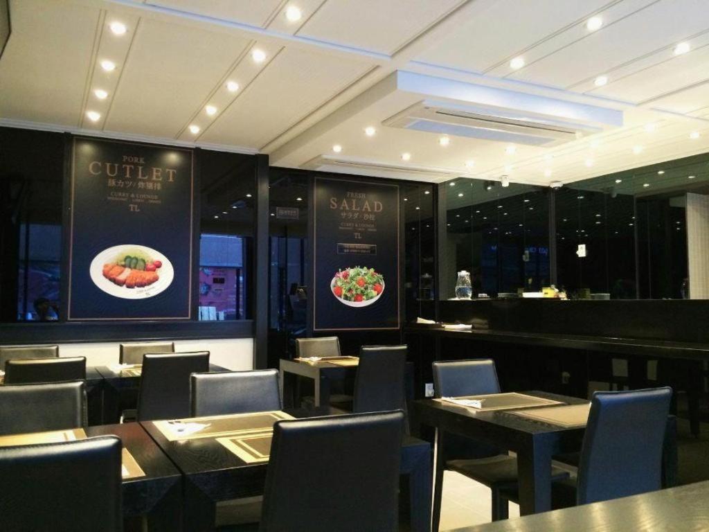 Sinyoung Motel 首爾 外观 照片