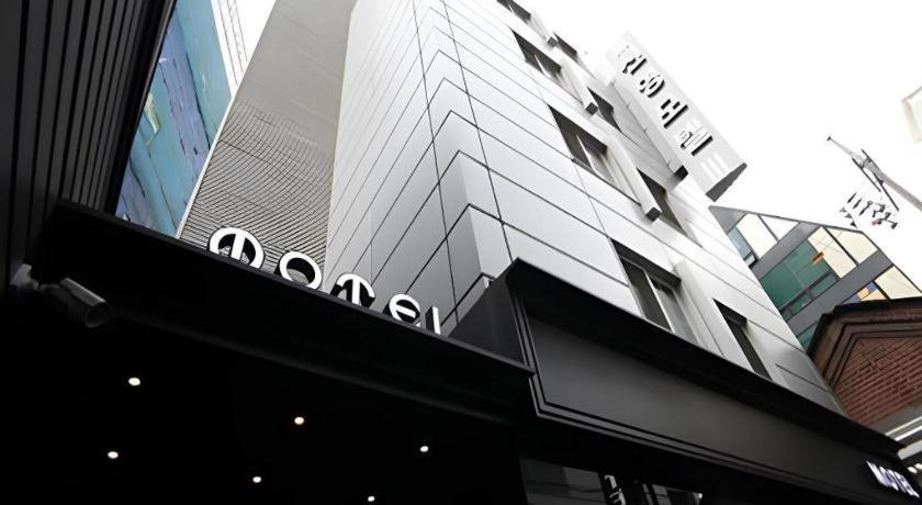 Sinyoung Motel 首爾 外观 照片