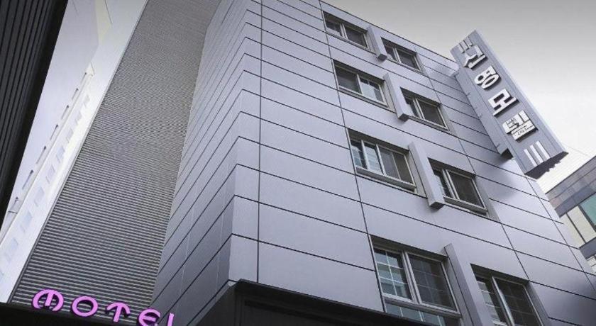 Sinyoung Motel 首爾 外观 照片