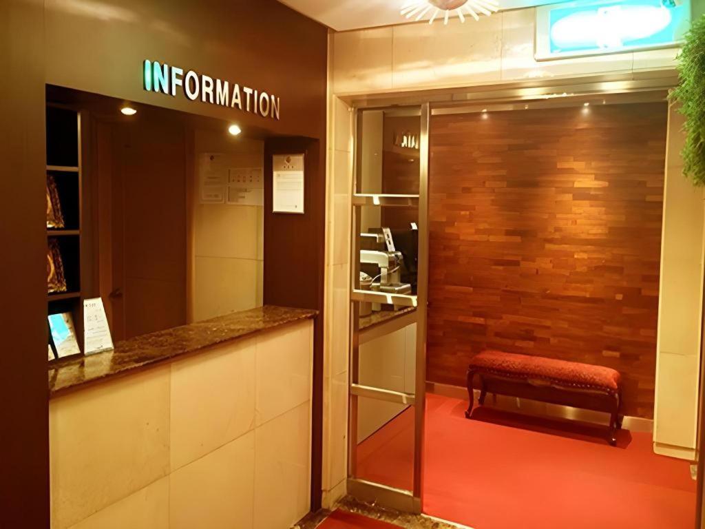 Sinyoung Motel 首爾 外观 照片